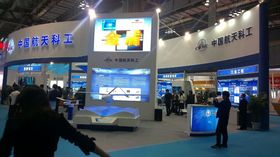 贵阳展览工厂 手机软件设计的新机遇与挑战