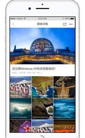 汇拍安卓版下载指南及91手游网展览服务软件简介
