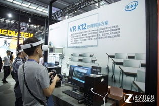 智慧办公新篇章 戴尔商用终端在展览服务软件领域的革新惊喜