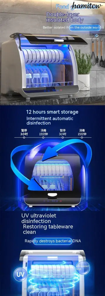 Kitchen Dish Disinfection Dryer